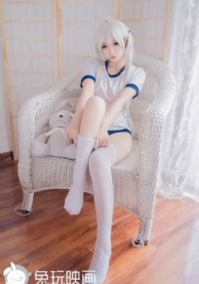 大秦赋免费完整版在线观看_JVID性感写真